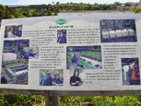 2012069057  Saint John - New Brunswick - Canada - Jun 21