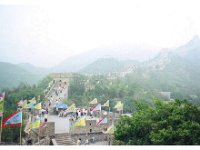 2001 06 j80 Great Wall