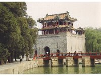 Bejing General's Palace