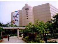 2001 07 09 Museum-Hong Kong