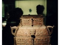 2001 06 l14 Museum - Shanghai