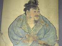 2001 06 h12 Art Museum - Xian