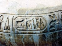 1992071027 Darrel-Betty-Darla Hagberg - Egypt Vacation