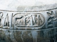 1992071027A Darrel-Betty-Darla Hagberg - Egypt Vacation