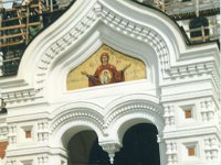 1996075458 Darrel and Betty Hagberg - Estonia