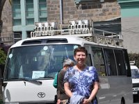 2012094577 Ethnological Museun - Addis Ababa Ethiopia Sep 25