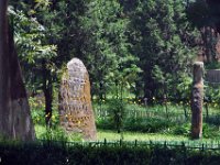 2012094584 Ethnological Museun - Addis Ababa Ethiopia Sep 25