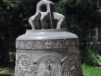 2012094604 Saint George Cathedral - Addis Ababa Ethiopia Sep 25