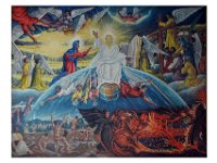 2012094638A Saint George Cathedral - Addis Ababa Ethiopia Sep 25