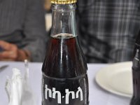 2012094758 Meskel Celebrations - Addis Ababa Ethiopia Sep 25