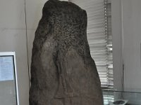 2012095102 National Museum - Addis Ababa - Ethiopia