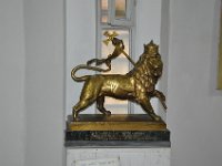 2012095105 National Museum - Addis Ababa - Ethiopia