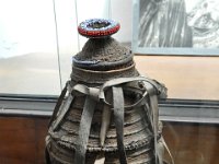 2012095150 National Museum - Addis Ababa - Ethiopia