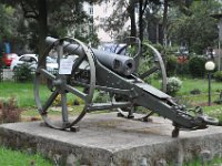 2012095227 National Museum - Addis Ababa - Ethiopia