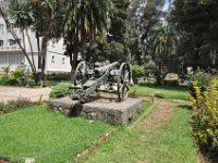 2012095235 National Museum - Addis Ababa - Ethiopia