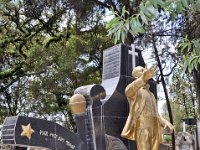 2012095263 Trinity Cathedral - Addis Ababa - Ethiopia