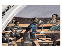 2012095299B Trinity Cathedral - Addis Ababa - Ethiopia