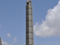 2012096762 Stelae Park - Axum - Ethiopia - Oct 01