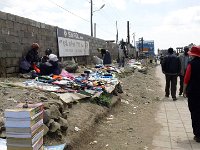 2012095881 Debre Berhan -Ethioipia - Sep 28