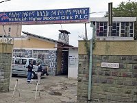 Farewell Dinner and Show, Addis Ababa (October 7, 2012)