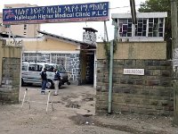 2012097743 Medical Center - Addis Ababa - Ethioipia - Oct 07