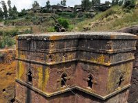 2012096531 Bete Giyorgis Rock-Hewn Church (Church of Saint George) - Lalibella - Ethiopia - Sep 30