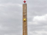 2012097711 Red Terror Museum - Addis Ababa - Ethioipia - Oct 06