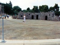 1991001305 Darrel-Betty-Darla Hagberg - Greece Vacation