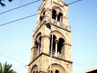 1991001038 Darrel-Betty-Darla Hagberg - Greece Vacation