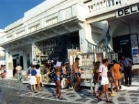 1991001070 Darrel-Betty-Darla Hagberg - Greece Vacation