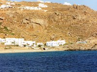 1991001065 Darrel-Betty-Darla Hagberg - Greece Vacation