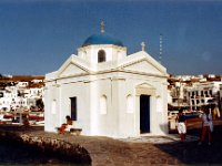 1991001074 Darrel-Betty-Darla Hagberg - Greece Vacation