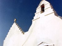 1991001082 Darrel-Betty-Darla Hagberg - Greece Vacation