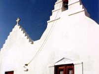 1991001084 Darrel-Betty-Darla Hagberg - Greece Vacation