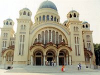 1991001357 Darrel-Betty-Darla Hagberg - Greece Vacation