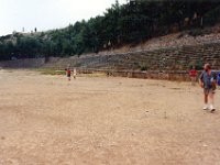 1991001394 Darrel-Betty-Darla Hagberg - Greece Vacation