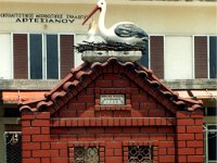 1991001413 Darrel-Betty-Darla Hagberg - Greece Vacation