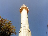 1991001163 Darrel-Betty-Darla Hagberg - Greece Vacation