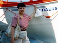 1994081001 Darrel & Betty Hagberg - Athens Greece