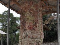 2011024295 Copan - Antiqua - Guatemala