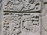 2011024069 Quirigua - Guatemala
