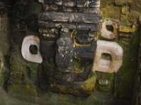 2011023783 Tikal - Guatemala