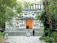 2008022039 Mexico City - National Museum of Anthropology -  Mexico