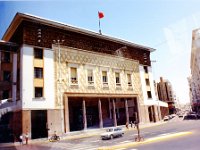 1990072681 Casablanca, Morocco (July 29)