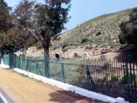 1990072471 Fes, Morocco (July 26, 1990)