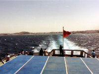 1990072775 Rabat (July 29, 1990)