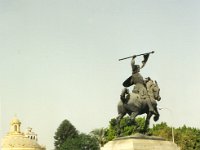 1990072199 Seville, Spain (July  23 - 24, 1990)