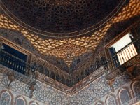 1990072209 Seville, Spain (July  23 - 24, 1990)