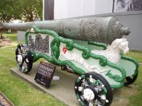 2008062115  Betty-Darrel-Yvette-Felicia-Suzette-Adara London UK